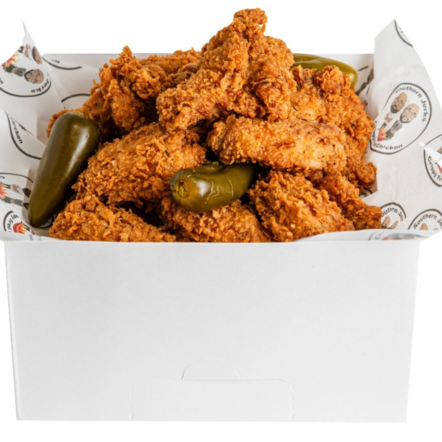 Just Winging It - 20pc.