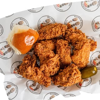 Jus Winging It - 8pc (Chicken Only)