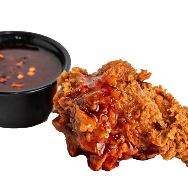 Sweet Jerk Chili Sauce.